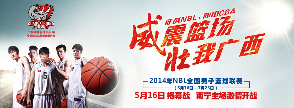 block