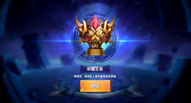 箭的战术层 箭的战术层