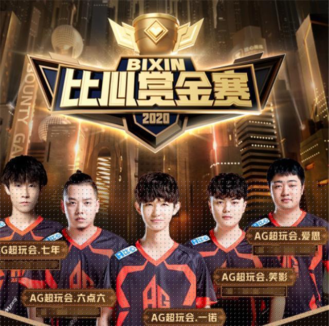 将成为主要 将成为主要