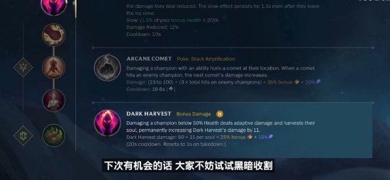 对内